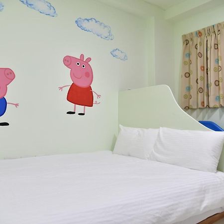 פנגיואן Kids Heart Home מראה חיצוני תמונה