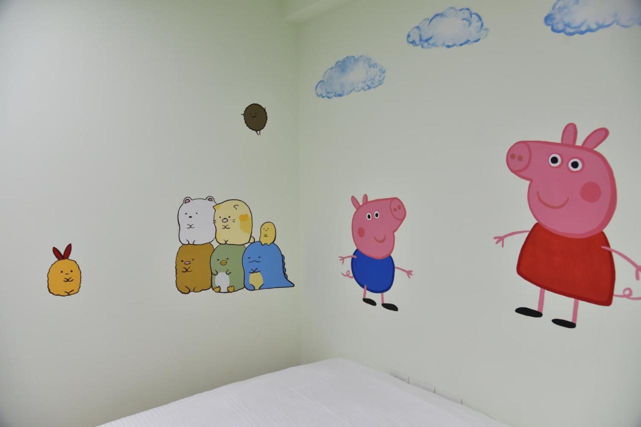 פנגיואן Kids Heart Home מראה חיצוני תמונה